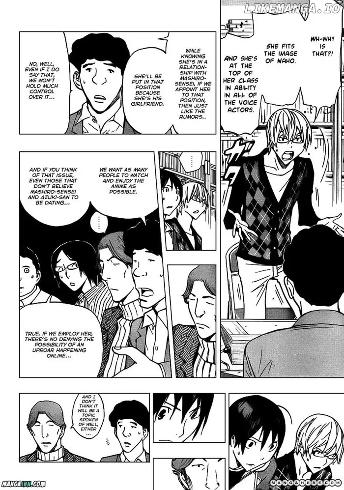 Baku Chapter 167 image 12_optimized